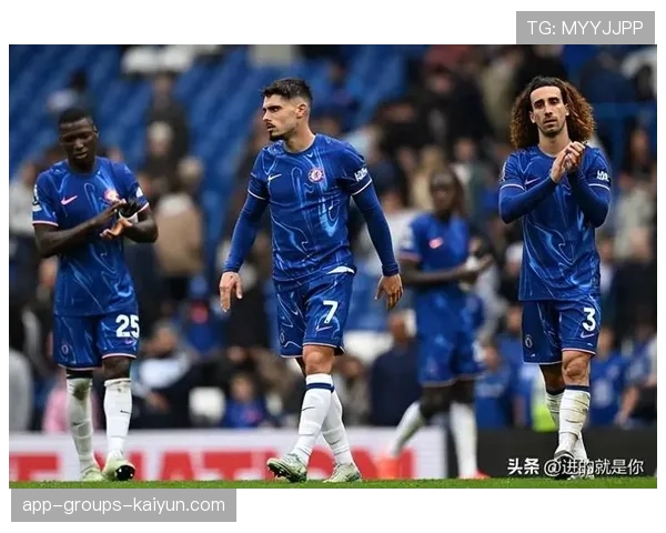 切尔西连续多场不败，状态稳定，切尔西ds