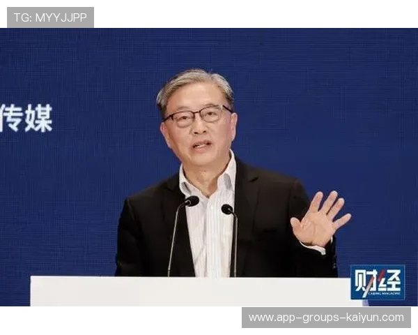 惠金融功能如何更好发挥？屠光绍支招四条，惠金融贷款app下载